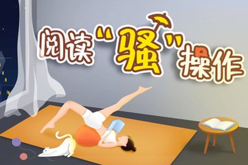 菲律宾马尼拉机场可以吸烟吗（马尼拉机场攻略）